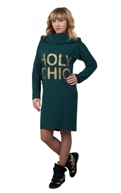 Платье HOLY CHIC 0175_4 Тёмно-зелёное Платье HOLY CHIC 0175_4 Тёмно-зелёное
